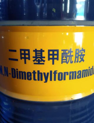 DIMETHYL FORMAMIDE (DMF)