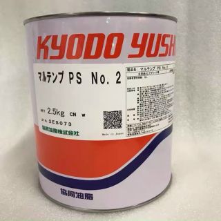 Mỡ Kyodo Yushi Multemp PS No.2