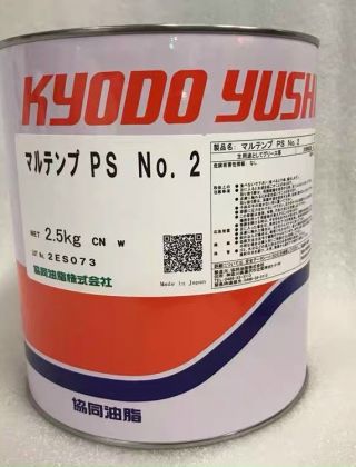 Mỡ Kyodo Yushi Multemp PS No.2
